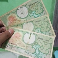 uang kuno 25 rupiah bunga teratai 1959