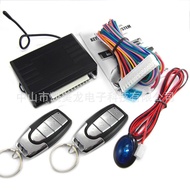 Anti-theft Device Supplier604-8115E-commerce Keyless Entry System Key Car Dart Eagle Universal Centr