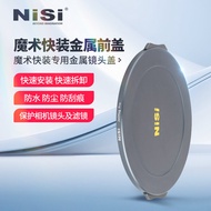 NiSi JetMag pro Magic Quick-Install Filter System 95mm Photography Filters Landscape Portrait Shooti