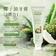 Bodana/Bodana Thailand Imported Hydroxygen-Based Apatite Coconut Oil Toothpaste Remove Stains Whiten