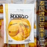 People Specialty No Additives Imported Collection Large Piece Original Flavor Thailand 00g Dried Fru