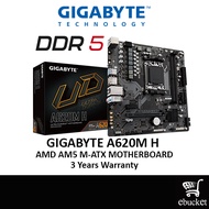 GIGABYTE A620M H D5 AM5 MOTHERBOARD COMBO DEAL RYZEN 5 7500F / 7600 / 7600X / 8400F / RYZEN 7 7700 /