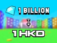 Roblox Pet Simulator X 1B gem=1 hkd