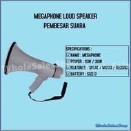 MEGAPHONE LOUD SPEAKER HAILER PEMBESAR SUARA 15W 30W