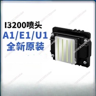 Water based/Eco solvent/UV head I3200 A1/E1/U1 print head for Epson I3200 printhead Nozzle for inkje