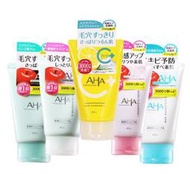 【黑晶晶小舖】日本 BCL AHA 三效合一柔膚洗面乳 潔顏乳 洗面奶 臉部清潔 保濕