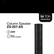 Column Speaker TOA ZS-207