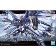 Bandai - HGCE - HG - Rising Freedom Gundam