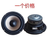 Speaker 22cm Woofer 22cm Woofer 22cm Woofer 22cm Super Woofer hifi Speaker Woofer