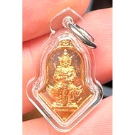 W202 Rian Taowesuwan BE2564 LP Yit Wat Chulamanee