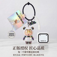 Genuine Crayon Shin-Chan Merchandise AI Voice Keychain Cute Healing Schoolbag Pendant 520 Valentine'