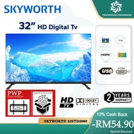 Philips 32-43 Inch HD LED TV Slim LED TV/ Philips 40 Inch Full HD LED TV/Skyworth 32-40 Inch FHD Dig