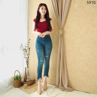 Women's High Waist Jeans, High Waist Jeans, DJ Size 27-30 5910