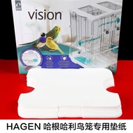 HAGENHagen Harry Parrot Cage Bird Cage Pad Paper Disposable Tray Pad Manure Paper Bird Cage Accessories Supplies