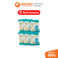 (สินค้าแถมฟรี) HOF PRO HMB PLUS 60GM Set 6 ซอง