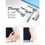 NowNavies 9wishes Body Face Cream Sunscreen Moisturizing Concealer Whole Body Moisturizing Moisturiz