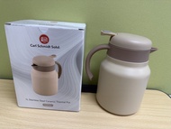 Carl Schmidt Sohn 1L 不鏽鋼陶瓷保溫壺