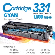 Cartridge 331 Cyan Compatible To Cano* MF-621cn  MF-628cw MF-8210CN  MF-8280cw LBP-7100cn LBP-7100CW