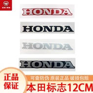 Wuyang Honda Ube/UGO Zuma Logo Front Body Guard HONDA Universal Stickers