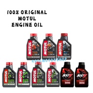 100% ORIGINAL MOTUL MINYAK HITAM ENGINE OIL 4T MOTUL 3100 5100 7000 7100 300v SEMI FULLY SYNTHETIC