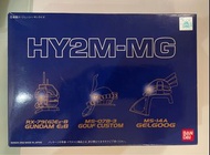 高達渣古頭Bandai HY2M-MG RX-79[G]Ez-8 Gundam Ez8 1/100 Scale