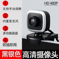 HD Video Camera with Microphone Microphone Online Class Live Exam Desktop Laptop usb Drive-Free 26.6