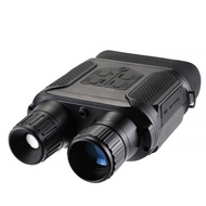 Longrange binoculars night vision scope