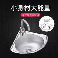 ST/💚Stainless Steel Triangle Basin 304Small Counter Sink  Wall-Mounted Bracket Corner Balcony Wash Basin Sink P28Y