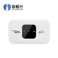 【現貨下殺】海暢興4G無線路由器H5577R直播隨身WiFi router 150M LTE FDD TDD