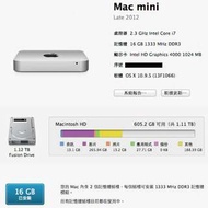 Mac mini史上最強絕版2012版 I7!