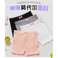 [Little Cute Baby's Wardrobe] ️/140/150/160/170cm ️ Girls Modal Safety Pants Thin Style Anti-Glare S