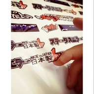 Transparent fork sticker.