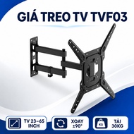 Hyperwork TVF03 Wall Mount TV Mount for 23-65 Inch TV, Load Capacity 30kg