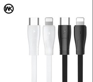 PD 18W快充數據線 WK Design WDC-100 PD 18W Type-C To Lightning PD Fast Charging Data Cable For iPhone Type-C轉8 Pin 極速Pro PD 18W快充數據線 白色 white