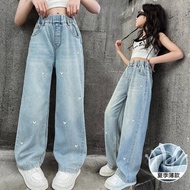 KUMORU (5-11Y) GIRLS' DENIM LONG PANTS - U2511022