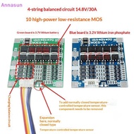 Annasun 4S 3.2/3.7V 30A  BMS with Balancer for Optimal Charge Management Solutions MY