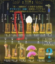 真三國無雙 4 武器大全 太史慈 虎撲