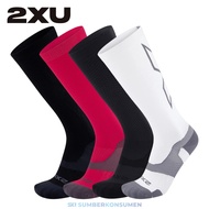 2XU Vectr Light Cushion Full Length Compression Socks / Running Socks