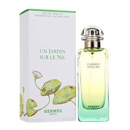 Hermès - 愛馬仕-尼羅河花園中性淡香水 100ml 平行進口