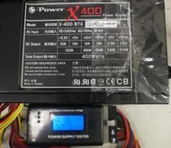 二手測試良品 e-Power  X 400 400W  電源供應器