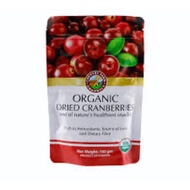 Country farm organic dried cranberries