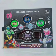 Zio Changer Pvc Rider Dx Changer