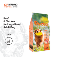 CPPETINDO Rocco Lamb & Chicken Adult Dog Food 15 kg
