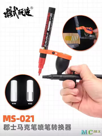Spray Gun Converter Mark Pen Spray Pen Model Coloring Tool GMA01 MS021