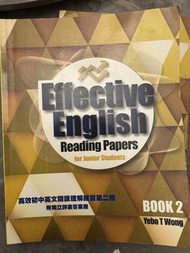 高效初中英文閱讀理解練習第二冊  Effective English Reading Papers for Junior Students
