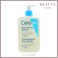 CERAVE	SA Smoothing Cleanser 473ml