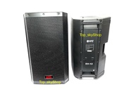 ตู้ลำโพง Lound Speaker Sound System 12 นิ้ว พร้อมใช้งาน NPE รุ่น EV-12 400 W. (ราคา 2 ตู้)