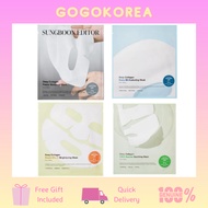 [Sungboon Editor] Deep Collagen Mask 37g x 4ea [Power Boosting & Niacin Vita-C & Hyalu-B5 & CICA Tea