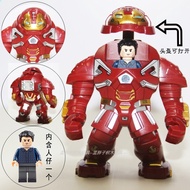 Avengers Compatible Lego Anti-Hulk Mecha War Robot Iron Man Hulk Assembled Boy Building Blocks