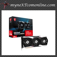 MSI Radeon RX 7900 XTX GAMING TRIO CLASSIC 24G